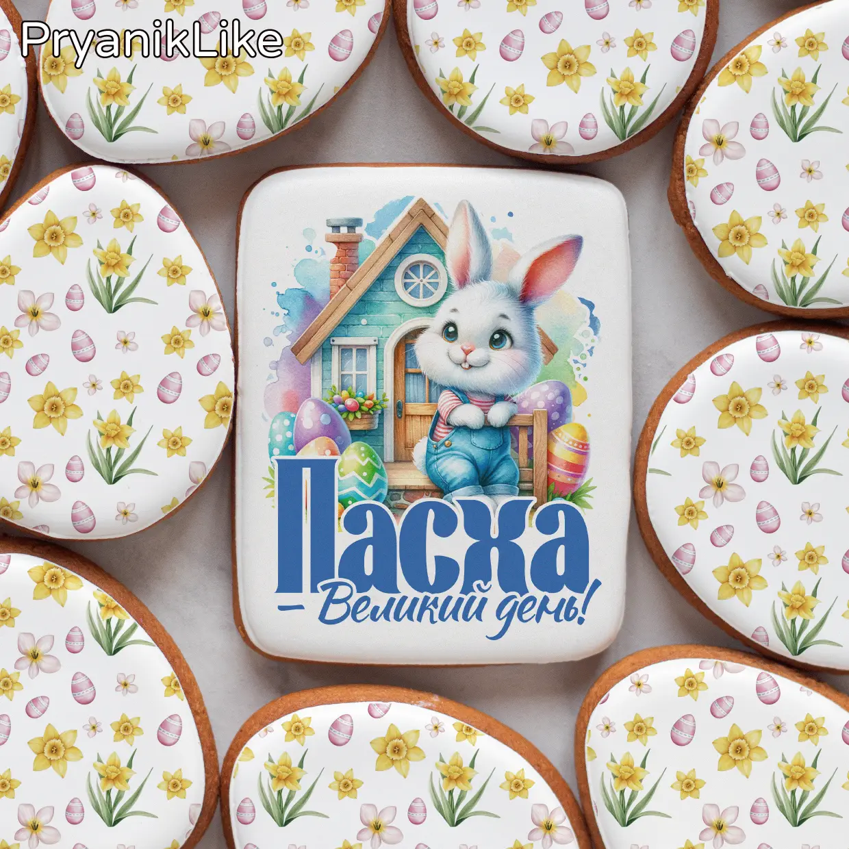 Пряник имбирный (8-10) (синяя серия)